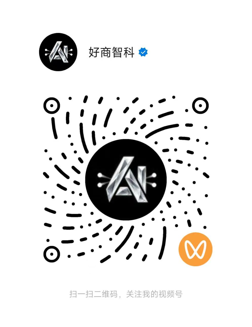 视频号二维码